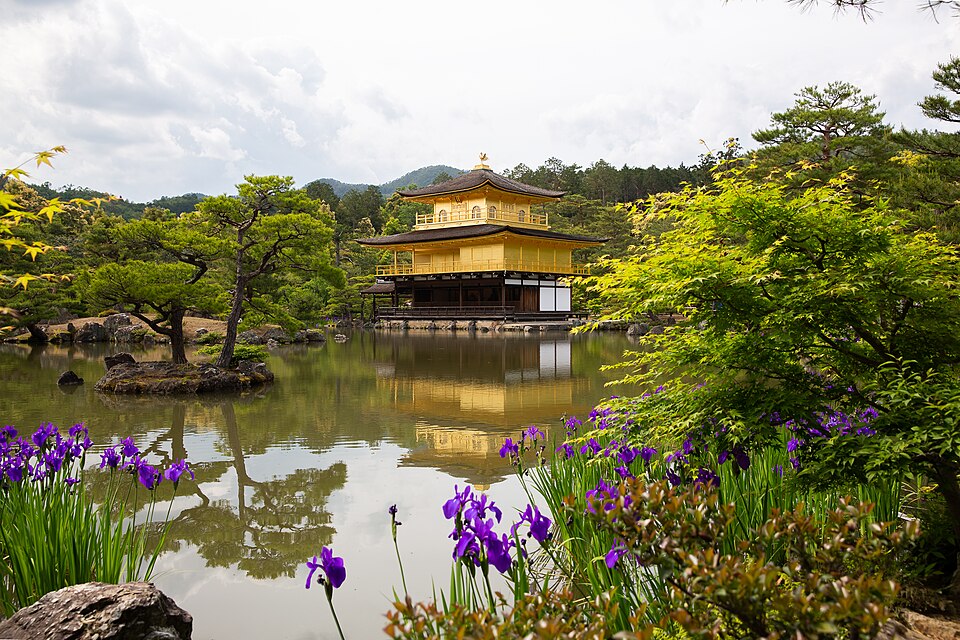 Kyoto, Japan